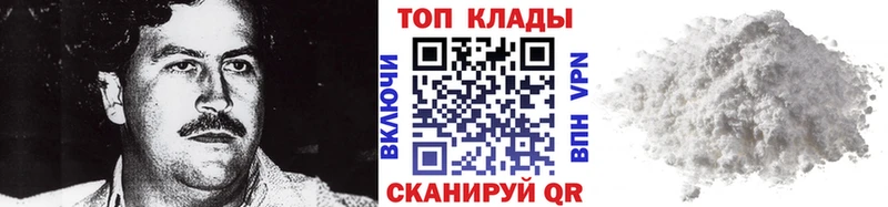 Купить закладку Тында COCAIN  Конопля  Alpha-PVP  ГАШ  Мефедрон 