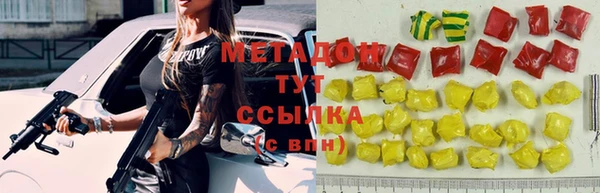 ECSTASY Алзамай
