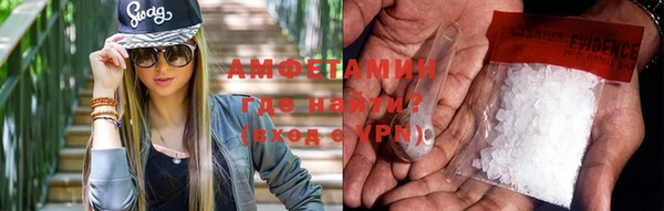 ПСИЛОЦИБИНОВЫЕ ГРИБЫ Абинск