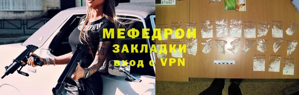 кокс Абдулино