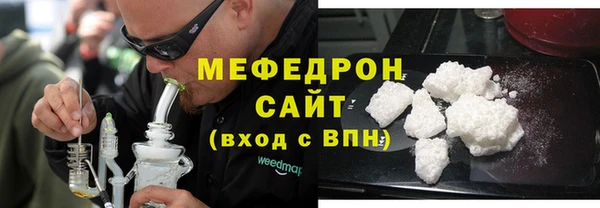 марки lsd Абаза