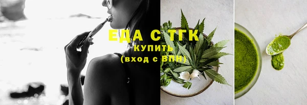 кокс Абдулино