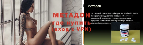 кокс Абдулино