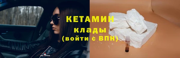 ПСИЛОЦИБИНОВЫЕ ГРИБЫ Абинск
