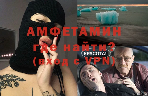 кокс Абдулино