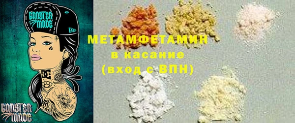 мдма Нягань