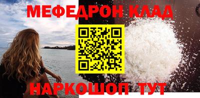 a pvp Чапаевск