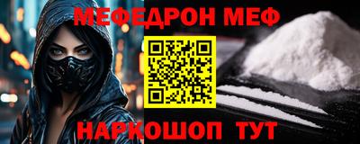 гашик Чебаркуль