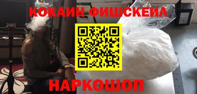 a pvp Чапаевск