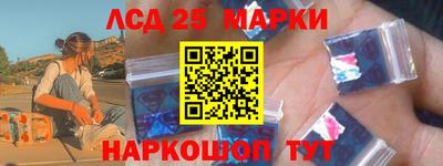 a pvp Чапаевск