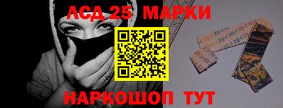 a pvp Чапаевск