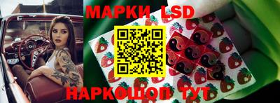 гашик Чебаркуль