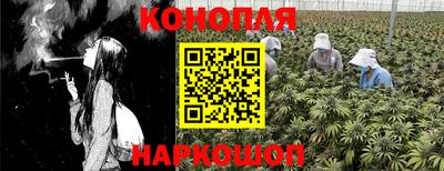 меф VHQ Чебоксары
