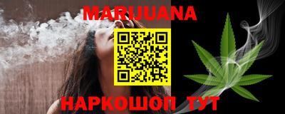 меф VHQ Чебоксары