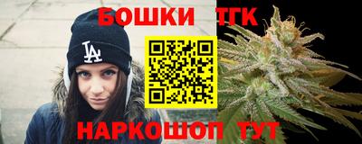меф VHQ Чебоксары