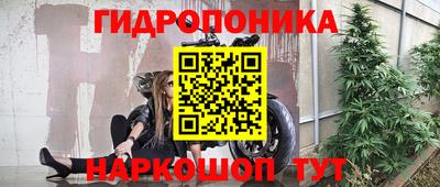 меф VHQ Чебоксары