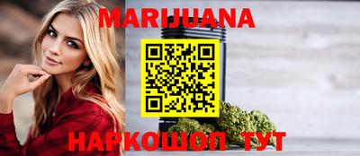 гашик Чебаркуль