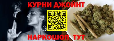 меф VHQ Чебоксары