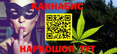 гашик Чебаркуль