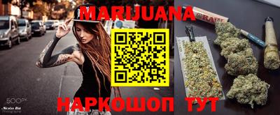 гашик Чебаркуль