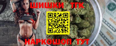 меф VHQ Чебоксары