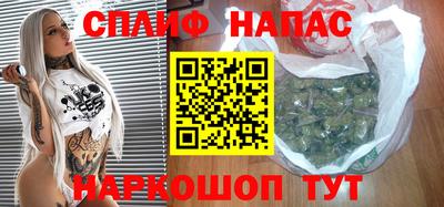 a pvp Чапаевск