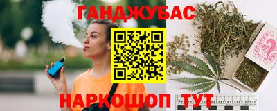 a pvp Чапаевск