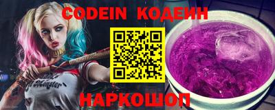 меф VHQ Чебоксары