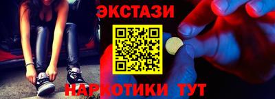 a pvp Чапаевск