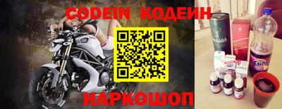 гашик Чебаркуль