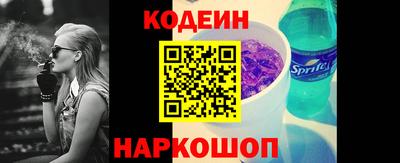 a pvp Чапаевск