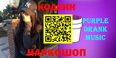 гашик Чебаркуль
