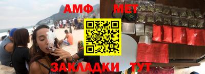 a pvp Чапаевск