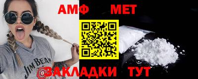 a pvp Чапаевск