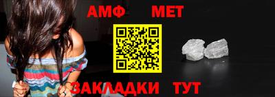 гашик Чебаркуль