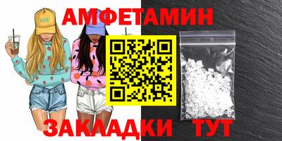 гашик Чебаркуль