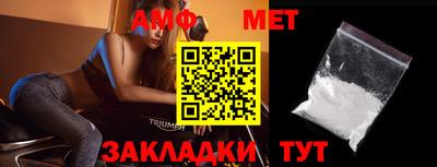 a pvp Чапаевск