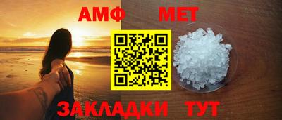 a pvp Чапаевск