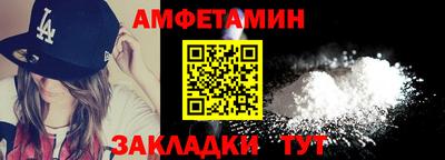 гашик Чебаркуль