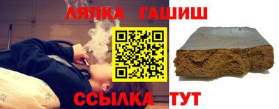a pvp Чапаевск