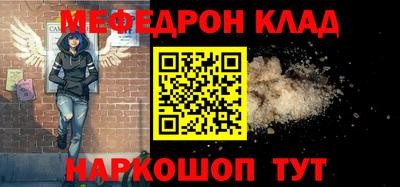 a pvp Чапаевск