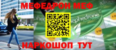 гашик Чебаркуль