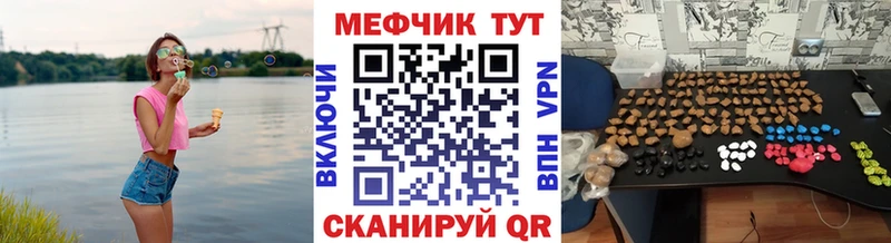 цены   Тында  МЯУ-МЯУ мяу мяу 