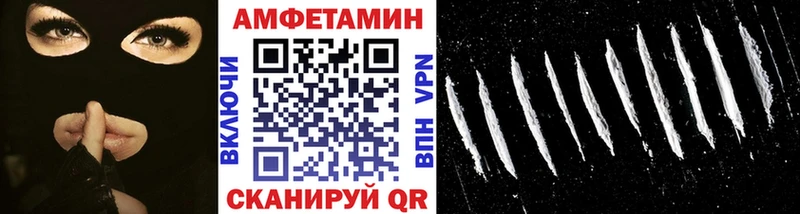 где купить наркоту  Тында  МЕТАМФЕТАМИН пудра 