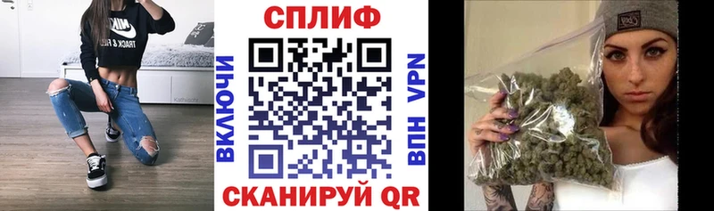 Конопля гибрид  купить   Тында 
